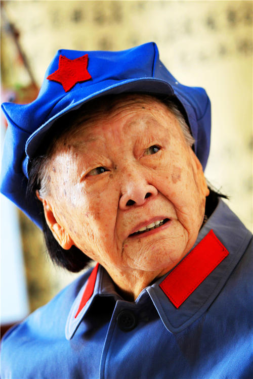 王定国